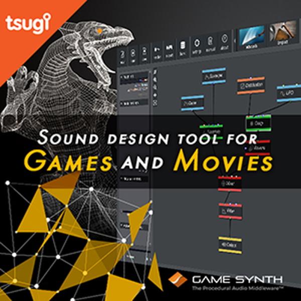 TSUGI GAME SYNTH(オンライン納品)(2時間以内に納品)