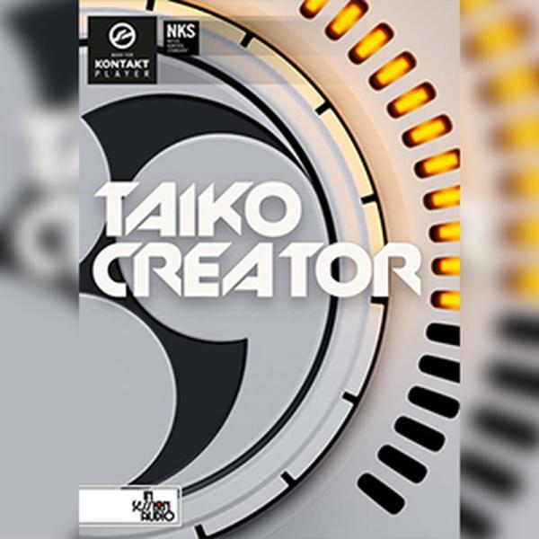 IN SESSION AUDIO TAIKO CREATOR(オンライン納品)(2時間以内に納品)