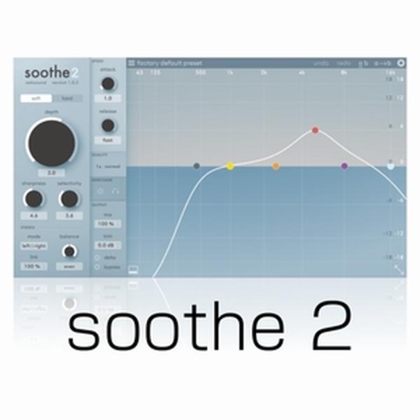 OEKSOUND SOOTHE2(オンライン納品)(2時間以内に納品)