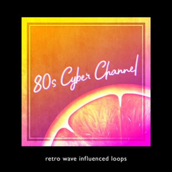 ポケット効果音 80S CYBER CHANNEL(オンライン納品)(2時間以内に納品)