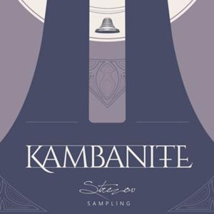 KAMBANITE CHURCH BELLSの買取情報