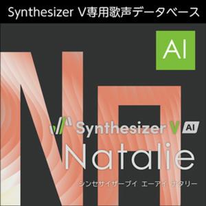 AHS Synthesizer V AI Natalieの買取情報