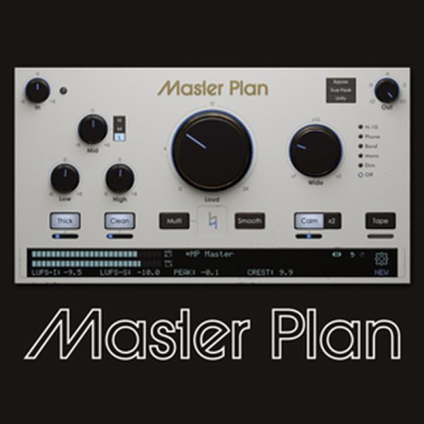 MUSIK HACK MASTER PLAN(オンライン納品)(2時間以内に納品)