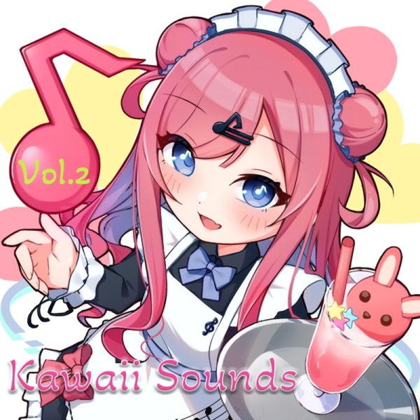 KAWAII FUTURE SAMPLES KAWAII SOUNDS VOL.2(オンライン納品)...