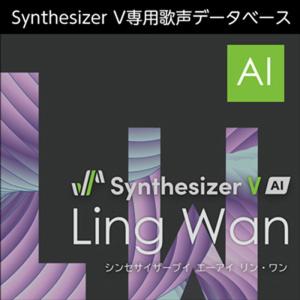 AHS Synthesizer V AI Ling Wan