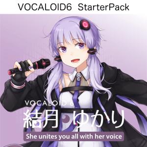 Vocaloid6 Starter Pack AI 結月ゆかりの高価買取価格