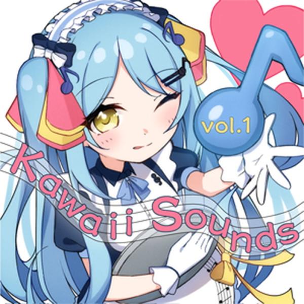 KAWAII FUTURE SAMPLES KAWAII SOUNDS VOL.1(オンライン納品)...
