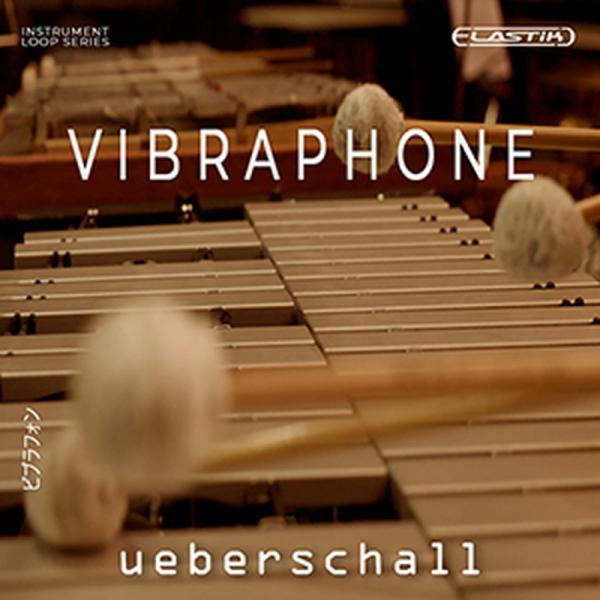 UEBERSCHALL VIBRAPHONE(オンライン納品)(2時間以内に納品)