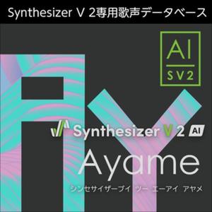 Synthesizer V 2 AI Ayameの買取情報