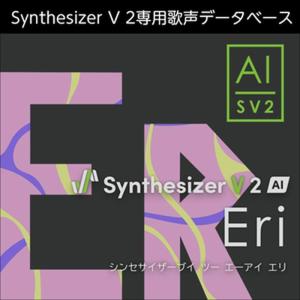 AHS Synthesizer V 2 AI Eri