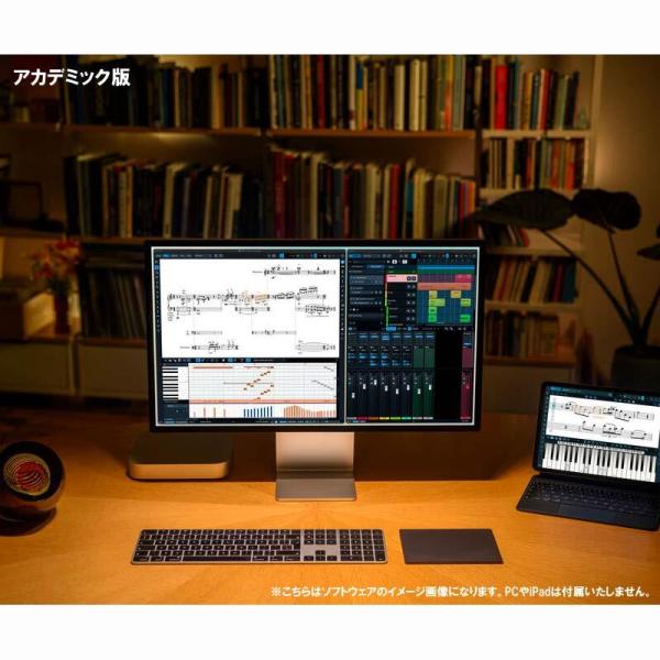 Steinberg Dorico Pro 6 Crossgrade Education (クロスグレ...