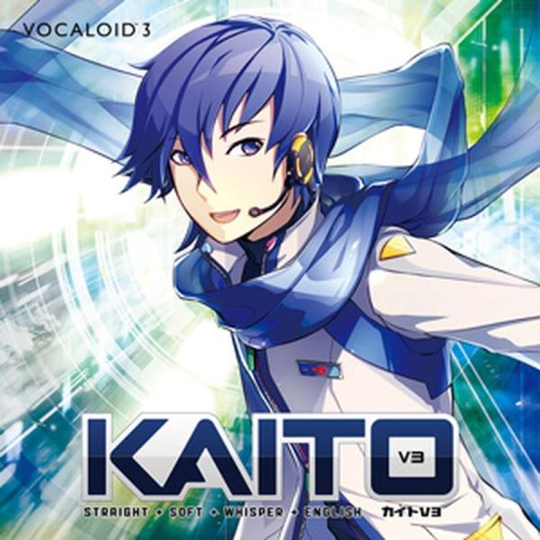 CRYPTON KAITO V3 (カイト)(ボーカロイド)(オンライン納品)(2時間以内に納品)