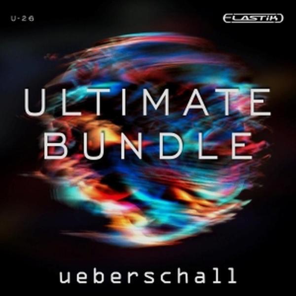 UEBERSCHALL Ultimate Bundle (ウバーシャル)(アルティメット・バンドル)...