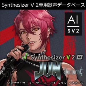 AHS Synthesizer V 2 AI JUN Nocturneの買取情報