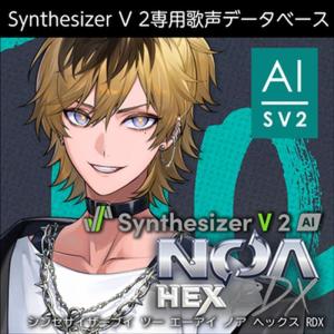 AI NOA Hex RDXの買取情報