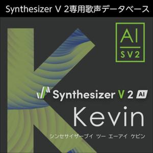 AHS Synthesizer V 2 AI Kevin