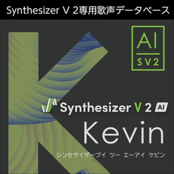 株式会社AHS Synthesizer V 2 AI Kevin (ケビン)(パワフル)(男性歌声)...