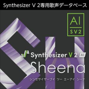 AHS Synthesizer V 2 AI Sheenaの高価買取価格