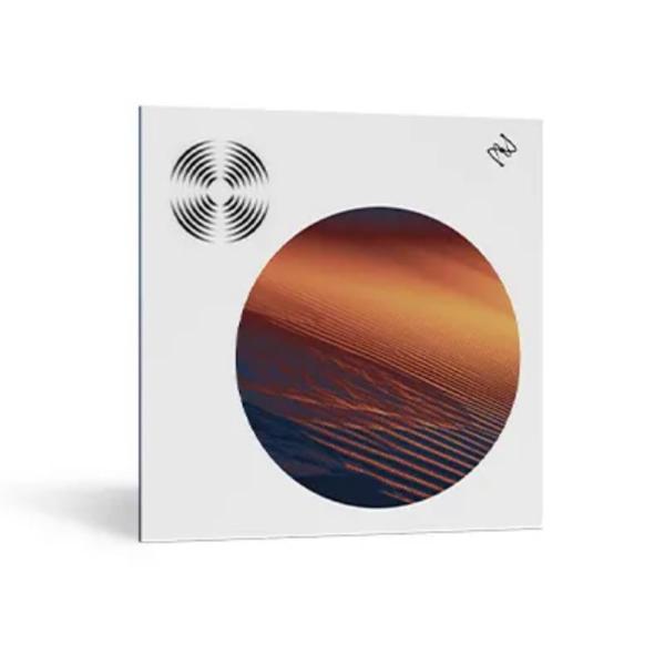 iZotope RX 12 Elements (アイゾトープ)(オーディオリペア)(プラグインソフト...