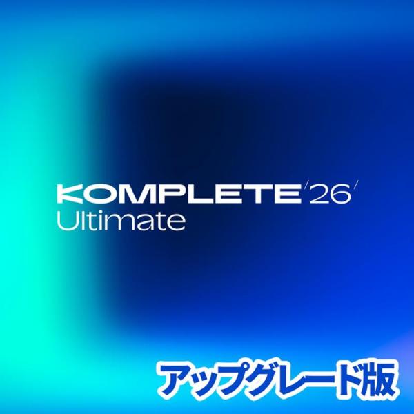 Native Instruments Komplete 26 Ultimate Upgrade fo...