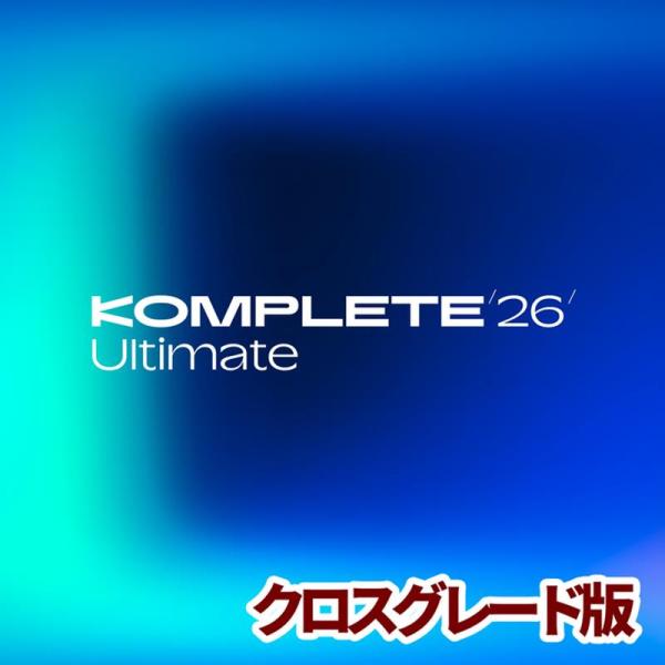 Native Instruments Komplete 26 Ultimate Crossgrade...