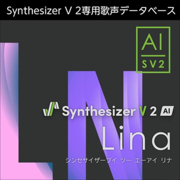 株式会社AHS Synthesizer V 2 AI Lina (シンセサイザーブイ )(リナ)(女...