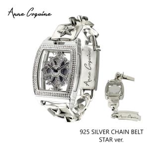 AnneCoquine（アンコキーヌ） 腕時計 時計 レディース バタフライ