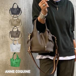 AnneCoquine（アンコキーヌ） トートバッグ レディース キャンバスバイ