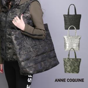 クラウン カジュアルビジネスバッグ CR-BB741-B 1個 : イーヅカ - 通販