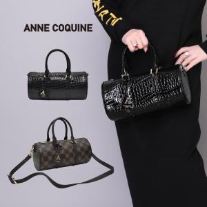 アンコキーヌ　ボディバッグ annecoquine_2272-0404