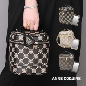 AnneCoquine（アンコキーヌ） 本皮クロコ型押しサイドスタッズバッグ