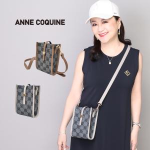 アンコキーヌ AnneCoquine（アンコキーヌ） AnneCoquine 2WAY カットソー