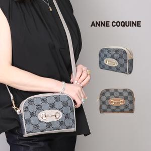 AnneCoquine（アンコキーヌ） 幅が調整できるストラップサンダル 5cm