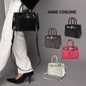 AnneCoquine（アンコキーヌ） AnneCoquine 2WAY カットソー