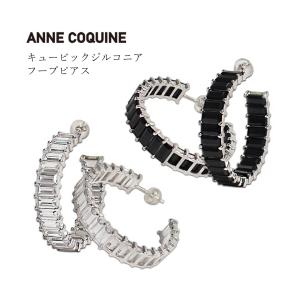 AnneCoquine（アンコキーヌ） キュービックジルコニア クロス