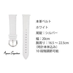 AnneCoquine（アンコキーヌ） 腕時計 時計 メンズ レディース K-1 小澤