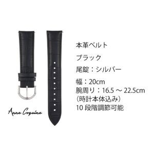 AnneCoquine（アンコキーヌ） 腕時計 時計 ベルト メンズ レディース