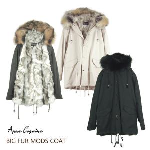 AnneCoquine（アンコキーヌ） モッズコート カタヤマケンジ コラボ