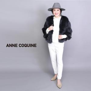 （公式）Anne Coquine アンコキーヌ　FOXファーコート（7100）｜アンコキーヌYahoo!店