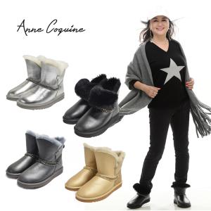 AnneCoquine（アンコキーヌ） < SALE >（公式）Anne Coquine FOXファー