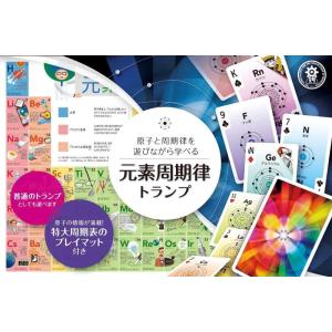 プレイマットカード かるた の商品一覧 カードゲーム ゲーム おもちゃ 通販 Yahoo ショッピング