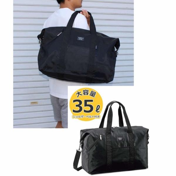 ボストンバッグ ボストン 旅行かばん スタイリストバッグ  ラダーエリア  キャンプ用品  底50c...