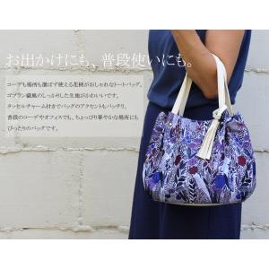 【メートス】植物花柄のおしゃれなバッグ タッセ...の詳細画像3
