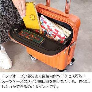 スーツケース 機内持ち込みOK 正規品 ACT...の詳細画像2
