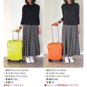 スーツケース 機内持ち込みOK 正規品 ACT...の詳細画像3