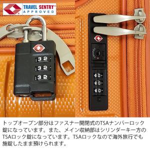 スーツケース 機内持ち込みOK 正規品 ACT...の詳細画像4