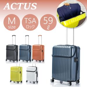 EASTPAK（イーストパック） スーツケース キャリーケース 00061L0081