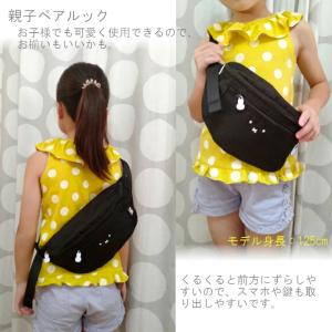 ミッフィー miffy ウエストポーチ&ボディ...の詳細画像2