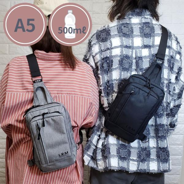 ボディバッグ メンズ ４０代 ５０代 ナイロン 旅行 軽い 斜めがけ 軽量 ブランド かっこいい ス...