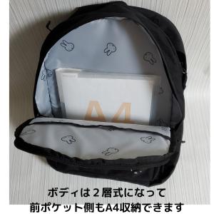 ミッフィー ミッフィーリュック 30L ミッフ...の詳細画像2